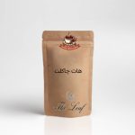 هات چاکلت ۱ کیلویی