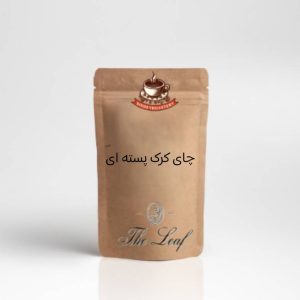 چای کرک پستهای ۱ کیلویی