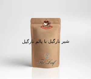 شیر نارگیل با پالم نارگیل